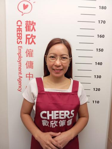 歡欣僱傭 Cheers Employment | Helpers Profile