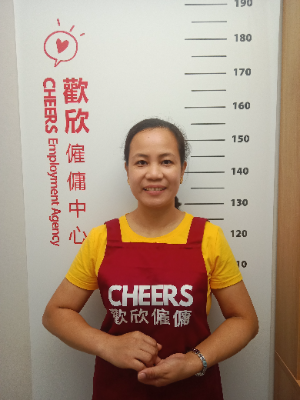 歡欣僱傭 Cheers Employment | 精選外傭