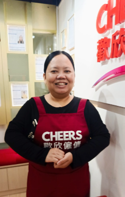 歡欣僱傭 Cheers Employment | 精選外傭
