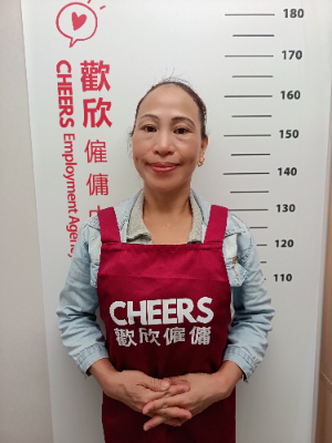 歡欣僱傭 Cheers Employment | 精選外傭