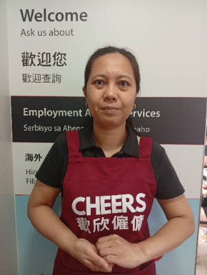 歡欣僱傭 Cheers Employment | 精選外傭