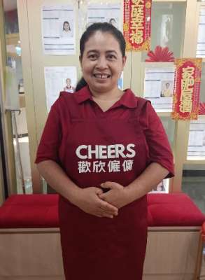 歡欣僱傭 Cheers Employment | Helpers Profile