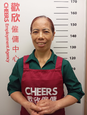 歡欣僱傭 Cheers Employment | 精選外傭