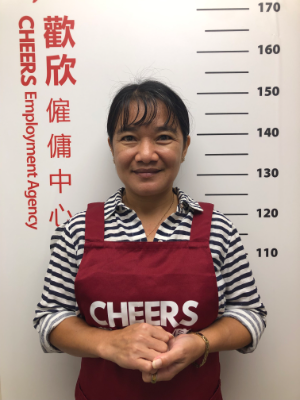 歡欣僱傭 Cheers Employment | 精選外傭