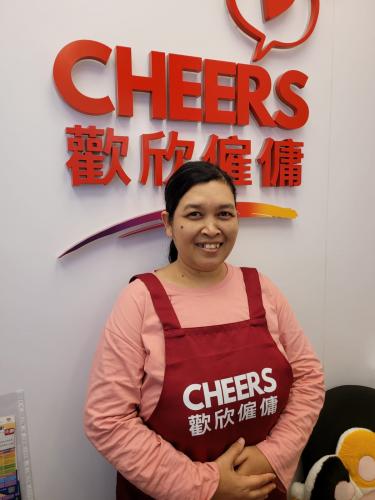 歡欣僱傭 Cheers Employment | 精選外傭