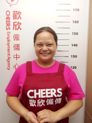 歡欣僱傭 Cheers Employment | 精選外傭 歡欣僱傭 Cheers Employment | 精選外傭