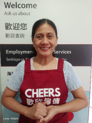 歡欣僱傭 Cheers Employment | Helpers Profile