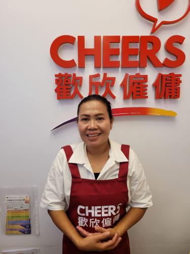 歡欣僱傭 Cheers Employment | Helpers Profile