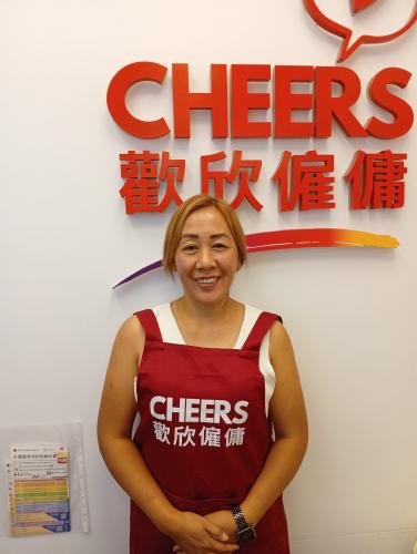 歡欣僱傭 Cheers Employment | Helpers Profile 歡欣僱傭 Cheers Employment | Helpers Profile