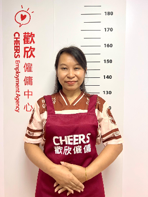 歡欣僱傭 Cheers Employment | Helpers Profile 歡欣僱傭 Cheers Employment | Helpers Profile