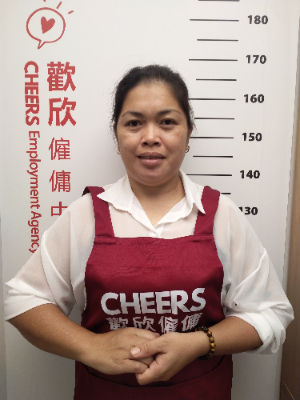 歡欣僱傭 Cheers Employment | 精選外傭 歡欣僱傭 Cheers Employment | 精選外傭