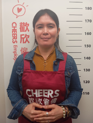歡欣僱傭 Cheers Employment | Helpers Profile