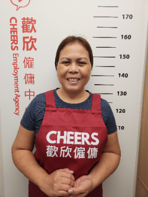 歡欣僱傭 Cheers Employment | Helpers Profile