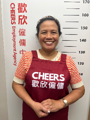 歡欣僱傭 Cheers Employment | Helpers Profile