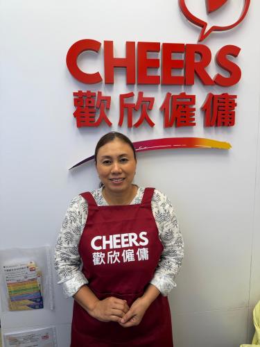 歡欣僱傭 Cheers Employment | 精選外傭