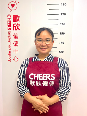 歡欣僱傭 Cheers Employment | Helpers Profile