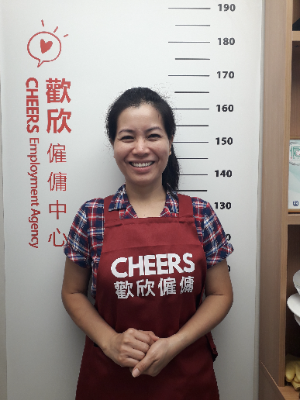 歡欣僱傭 Cheers Employment | 精選外傭