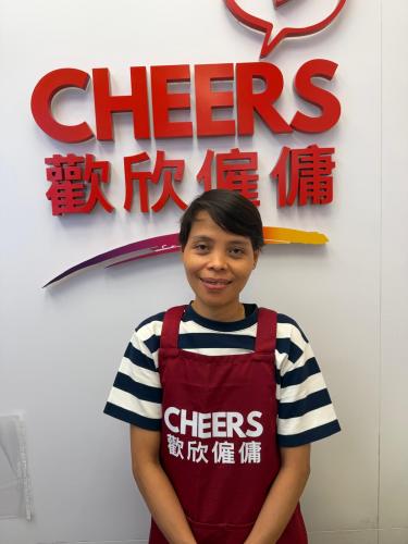 歡欣僱傭 Cheers Employment | 精選外傭