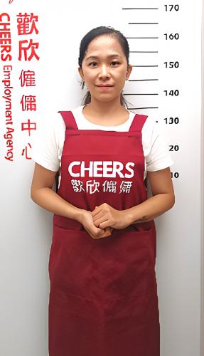 歡欣僱傭 Cheers Employment | 精選外傭