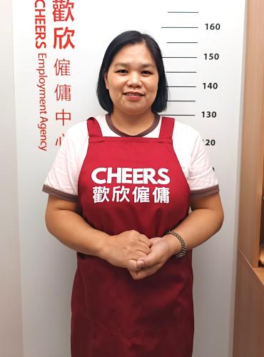 歡欣僱傭 Cheers Employment | Helpers Profile