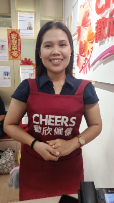 歡欣僱傭 Cheers Employment | Helpers Profile
