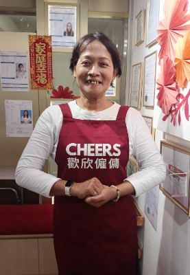 歡欣僱傭 Cheers Employment | Helpers Profile