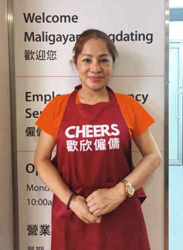 歡欣僱傭 Cheers Employment | Helpers Profile