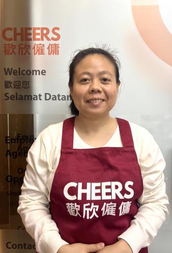 歡欣僱傭 Cheers Employment | 精選外傭