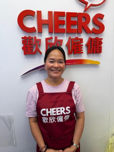 歡欣僱傭 Cheers Employment | 精選外傭