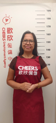 歡欣僱傭 Cheers Employment | 精選外傭