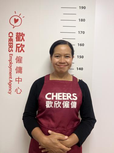 歡欣僱傭 Cheers Employment | 精選外傭 歡欣僱傭 Cheers Employment | 精選外傭