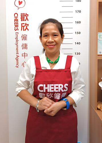 歡欣僱傭 Cheers Employment | Helpers Profile