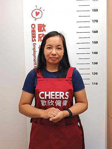 歡欣僱傭 Cheers Employment | Helpers Profile