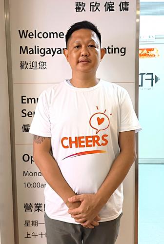 歡欣僱傭 Cheers Employment | 精選外傭 歡欣僱傭 Cheers Employment | 精選外傭