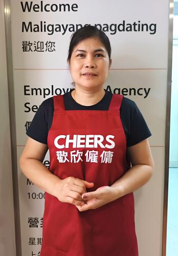 歡欣僱傭 Cheers Employment | 精選外傭