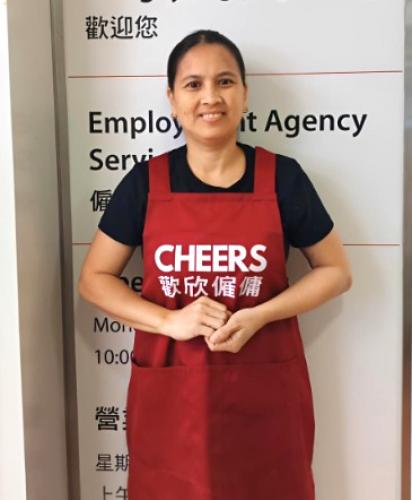 歡欣僱傭 Cheers Employment | Helpers Profile