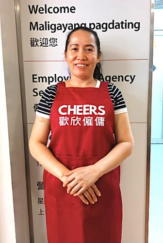 歡欣僱傭 Cheers Employment | 精選外傭