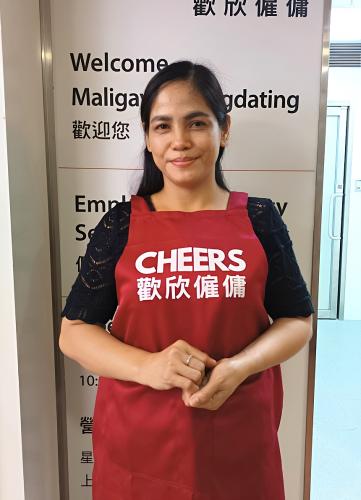 歡欣僱傭 Cheers Employment | Helpers Profile
