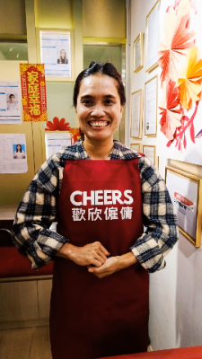 歡欣僱傭 Cheers Employment | Helpers Profile