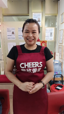 歡欣僱傭 Cheers Employment | Helpers Profile
