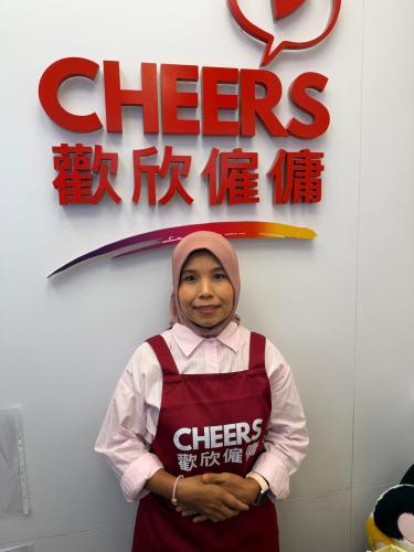 歡欣僱傭 Cheers Employment | 精選外傭 歡欣僱傭 Cheers Employment | 精選外傭