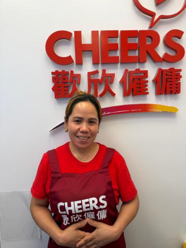 歡欣僱傭 Cheers Employment | 精選外傭 歡欣僱傭 Cheers Employment | 精選外傭