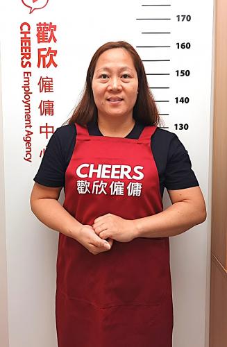 歡欣僱傭 Cheers Employment | 精選外傭
