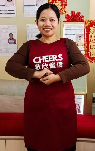 歡欣僱傭 Cheers Employment | Helpers Profile