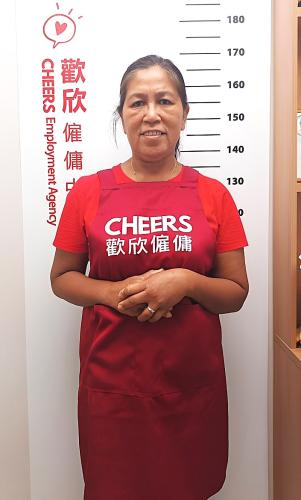 歡欣僱傭 Cheers Employment | Helpers Profile