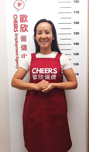 歡欣僱傭 Cheers Employment | Helpers Profile